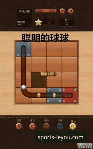 乐游体育官网更新最新版 乐游体育官网更新最新版全面评测:v2.1.0版本升级体验与技术对比分析