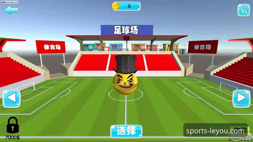 揭秘乐游体育官网正版下载的独家渠道：新手必看的完整攻略